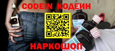 ПСИЛОЦИБИНОВЫЕ ГРИБЫ Малоярославец