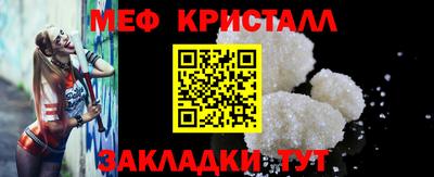 ПСИЛОЦИБИНОВЫЕ ГРИБЫ Малоярославец