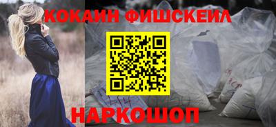 ПСИЛОЦИБИНОВЫЕ ГРИБЫ Малоярославец