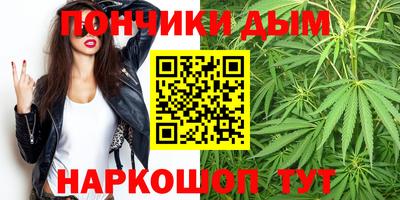 мяу мяу мука Мариинск