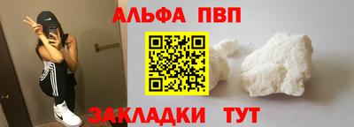 ПСИЛОЦИБИНОВЫЕ ГРИБЫ Малоярославец