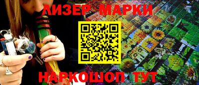мяу мяу мука Мариинск