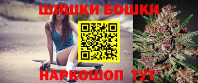 мяу мяу мука Мариинск