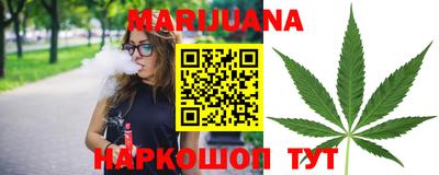 ПСИЛОЦИБИНОВЫЕ ГРИБЫ Малоярославец