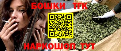 мяу мяу мука Мариинск