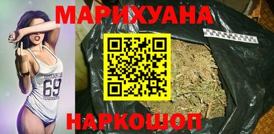мяу мяу мука Мариинск