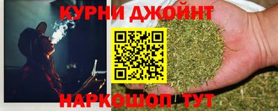 кокаин перу Малгобек