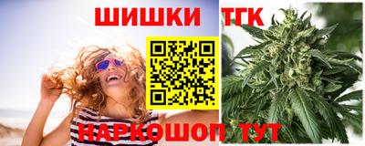 ПСИЛОЦИБИНОВЫЕ ГРИБЫ Малоярославец