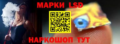 ПСИЛОЦИБИНОВЫЕ ГРИБЫ Малоярославец
