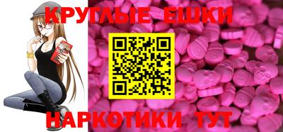 кокаин перу Малгобек