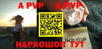 ПСИЛОЦИБИНОВЫЕ ГРИБЫ Малоярославец