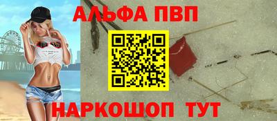 ПСИЛОЦИБИНОВЫЕ ГРИБЫ Малоярославец