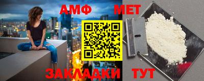 ПСИЛОЦИБИНОВЫЕ ГРИБЫ Малоярославец
