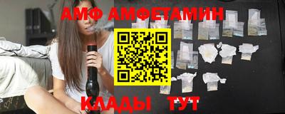 ПСИЛОЦИБИНОВЫЕ ГРИБЫ Малоярославец