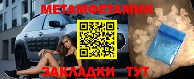 кокаин перу Малгобек