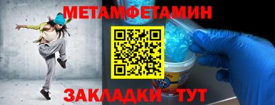 ПСИЛОЦИБИНОВЫЕ ГРИБЫ Малоярославец