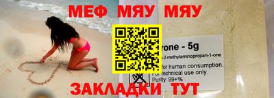 ПСИЛОЦИБИНОВЫЕ ГРИБЫ Малоярославец