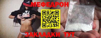 ПСИЛОЦИБИНОВЫЕ ГРИБЫ Малоярославец