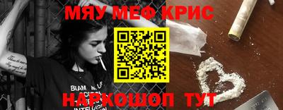 ПСИЛОЦИБИНОВЫЕ ГРИБЫ Малоярославец